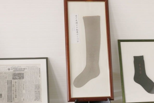 日本最初の靴下
