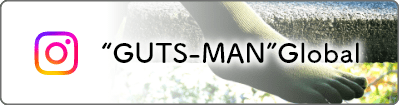 “GUTS-MAN”Global